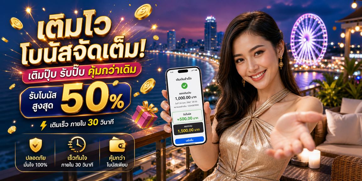 1xbet app